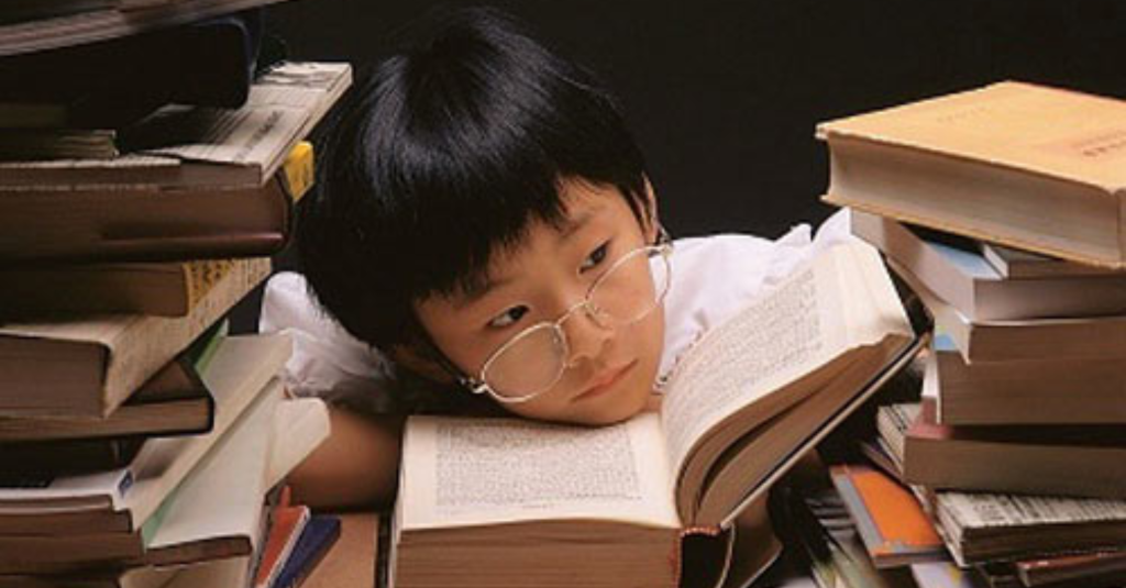 Quá tải thông tin